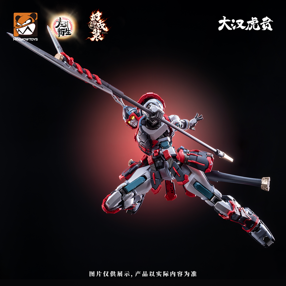 SPECIAL ORDER MOSHOWTOYS - Elite Class - Da Han Hu Ben - Kui Su Zhuang Set [JP]
