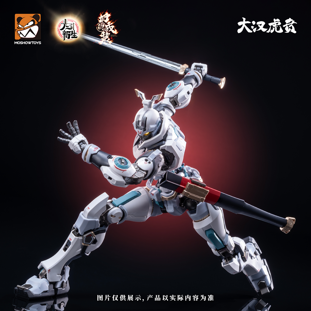 SPECIAL ORDER MOSHOWTOYS - Elite Class - Da Han Hu Ben - Kui Su Zhuang Set [JP]