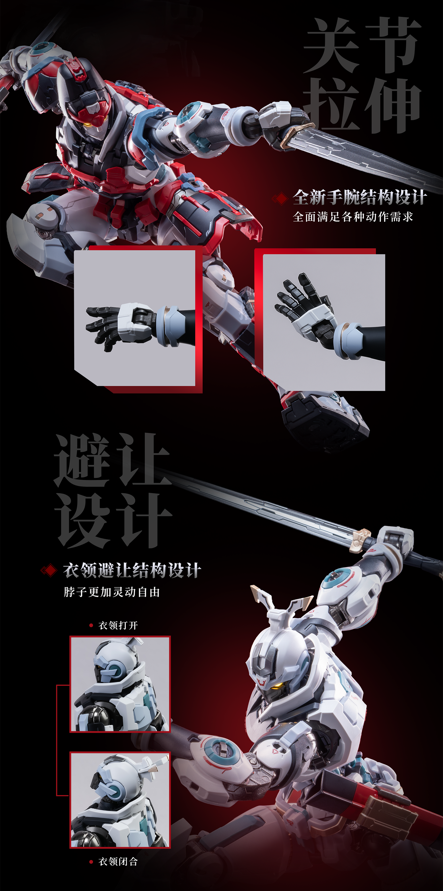 SPECIAL ORDER MOSHOWTOYS - Elite Class - Da Han Hu Ben - Kui Su Zhuang Set [JP]