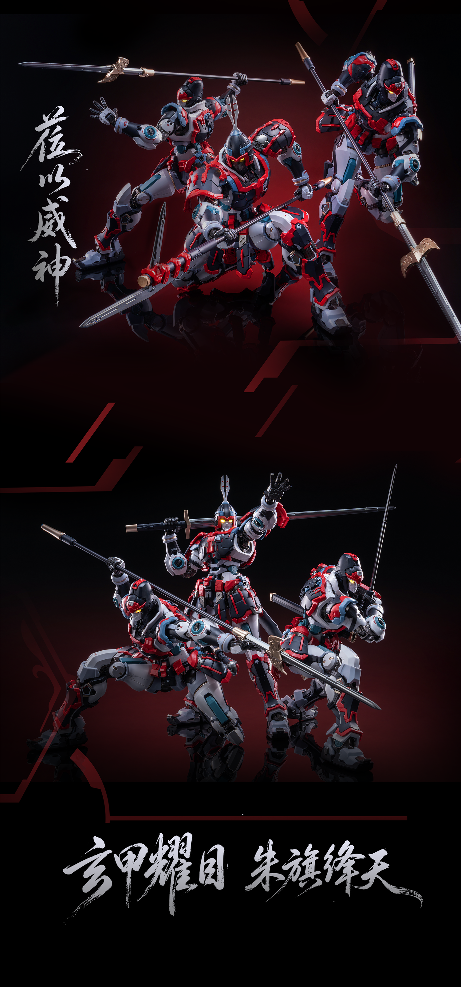 SPECIAL ORDER MOSHOWTOYS - Elite Class - Da Han Hu Ben - Kui Su Zhuang Set [JP]