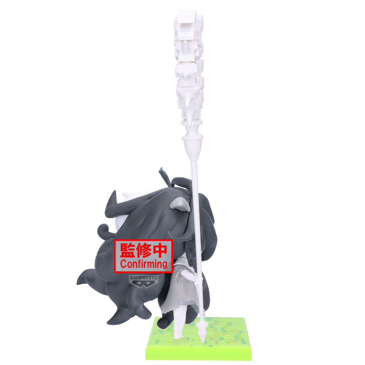 PRE-ORDER Banpresto - The Battle Cats Figure UBERFEST - Kasli the Scourge (The Calamity Child)