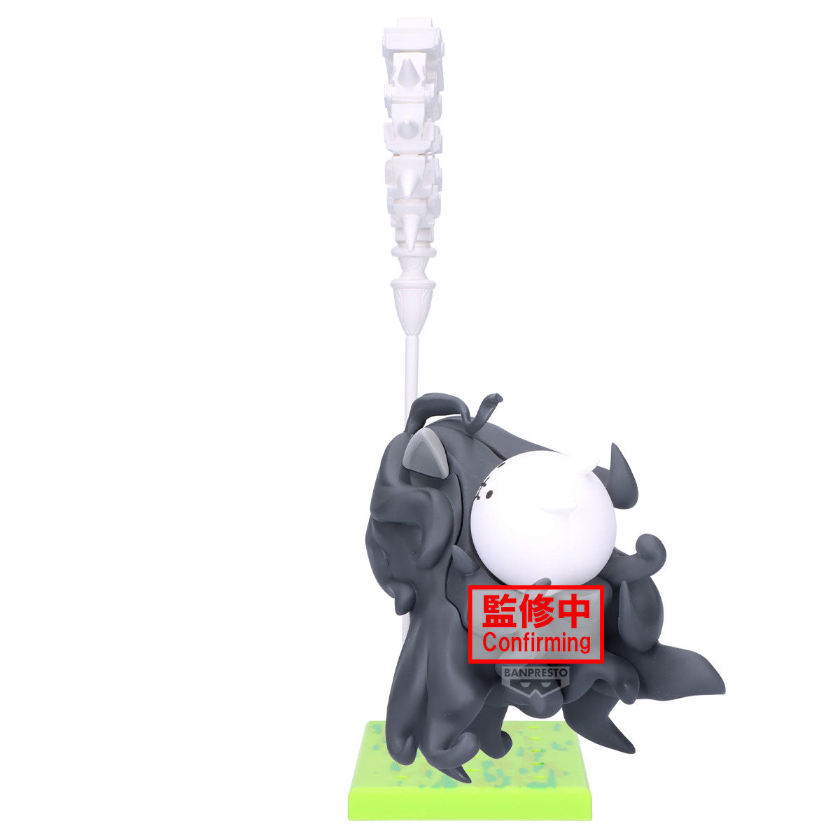 PRE-ORDER Banpresto - The Battle Cats Figure UBERFEST - Kasli the Scourge (The Calamity Child)