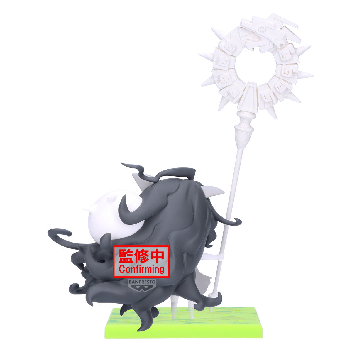PRE-ORDER Banpresto - The Battle Cats Figure UBERFEST - Kasli the Scourge (The Calamity Child)