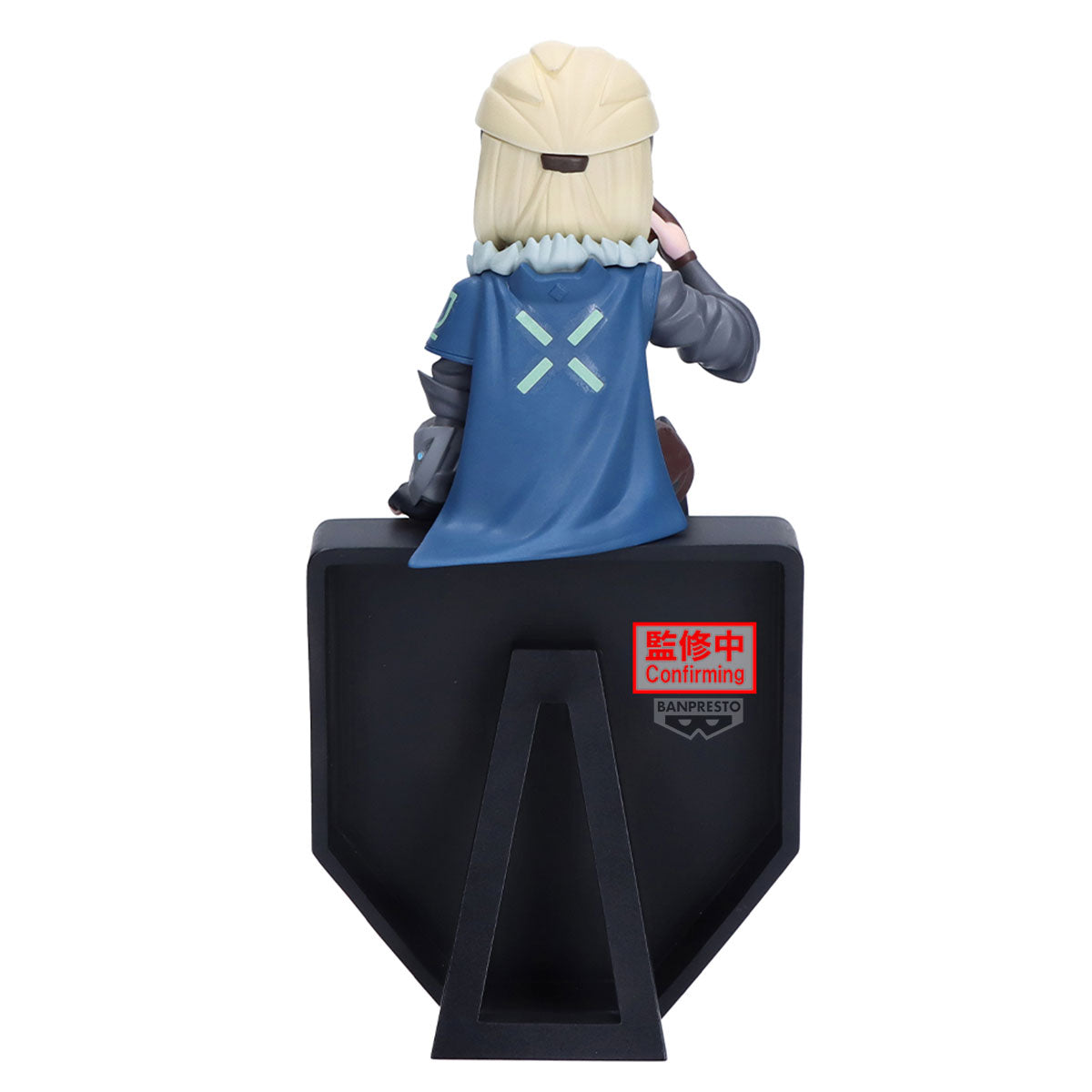 PRE-ORDER Banpresto - Valorant Monitor Top Figure - Sova