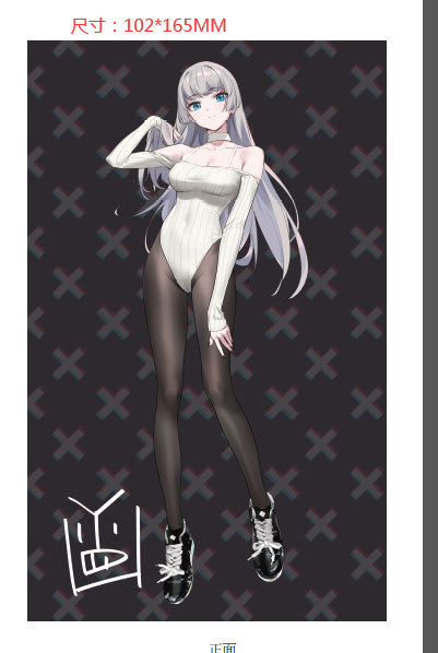 SPECIAL ORDER Astrum Design - YD Original Work - Ivy: Limited Ver. 1/7 [JP]