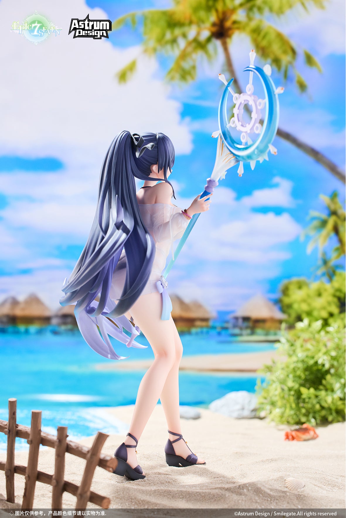 PRE-ORDER Astrum Design - Epic Seven - Festive Eda 1/7