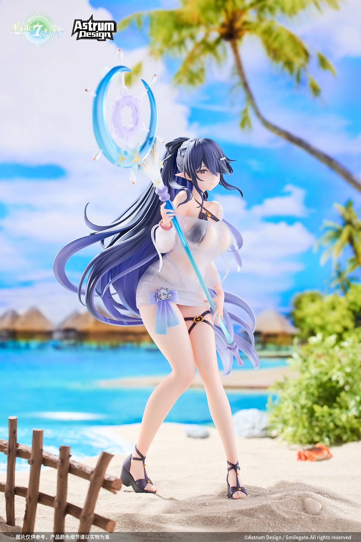 PRE-ORDER Astrum Design - Epic Seven - Festive Eda 1/7