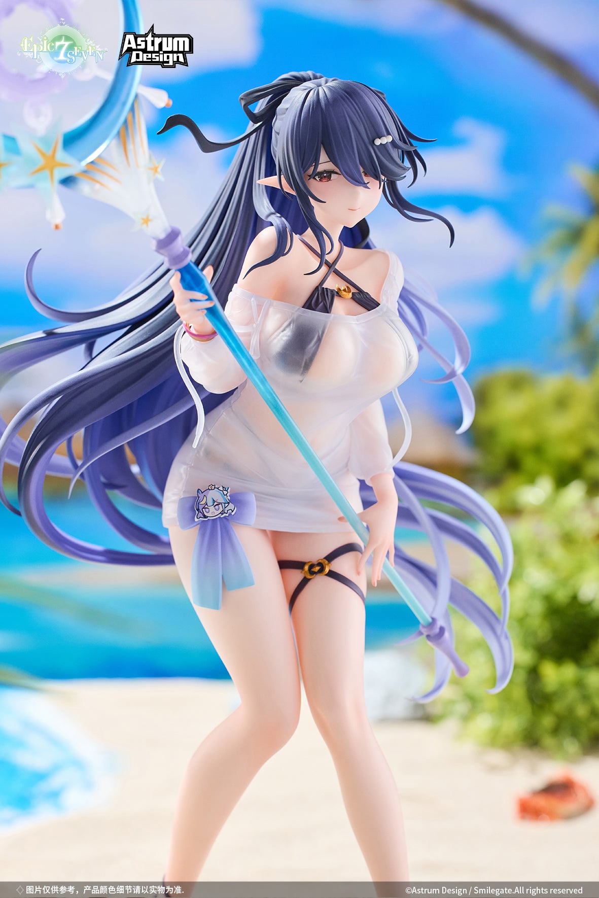 PRE-ORDER Astrum Design - Epic Seven - Festive Eda 1/7