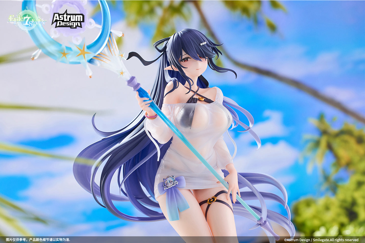 PRE-ORDER Astrum Design - Epic Seven - Festive Eda 1/7