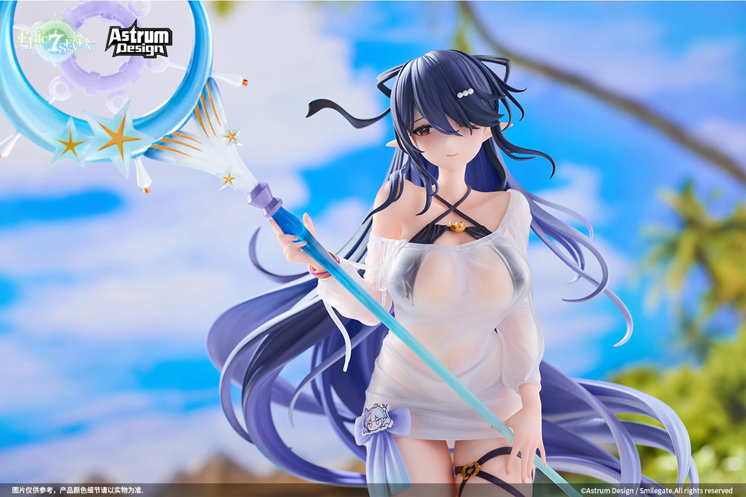 PRE-ORDER Astrum Design - Epic Seven - Festive Eda 1/7