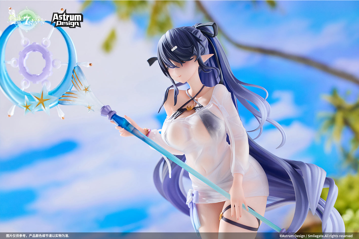 PRE-ORDER Astrum Design - Epic Seven - Festive Eda 1/7