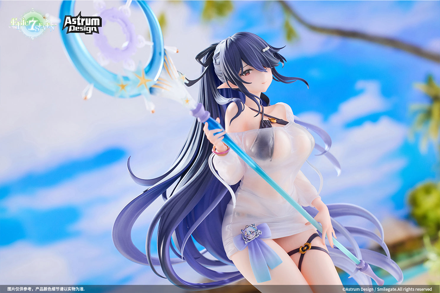 PRE-ORDER Astrum Design - Epic Seven - Festive Eda 1/7