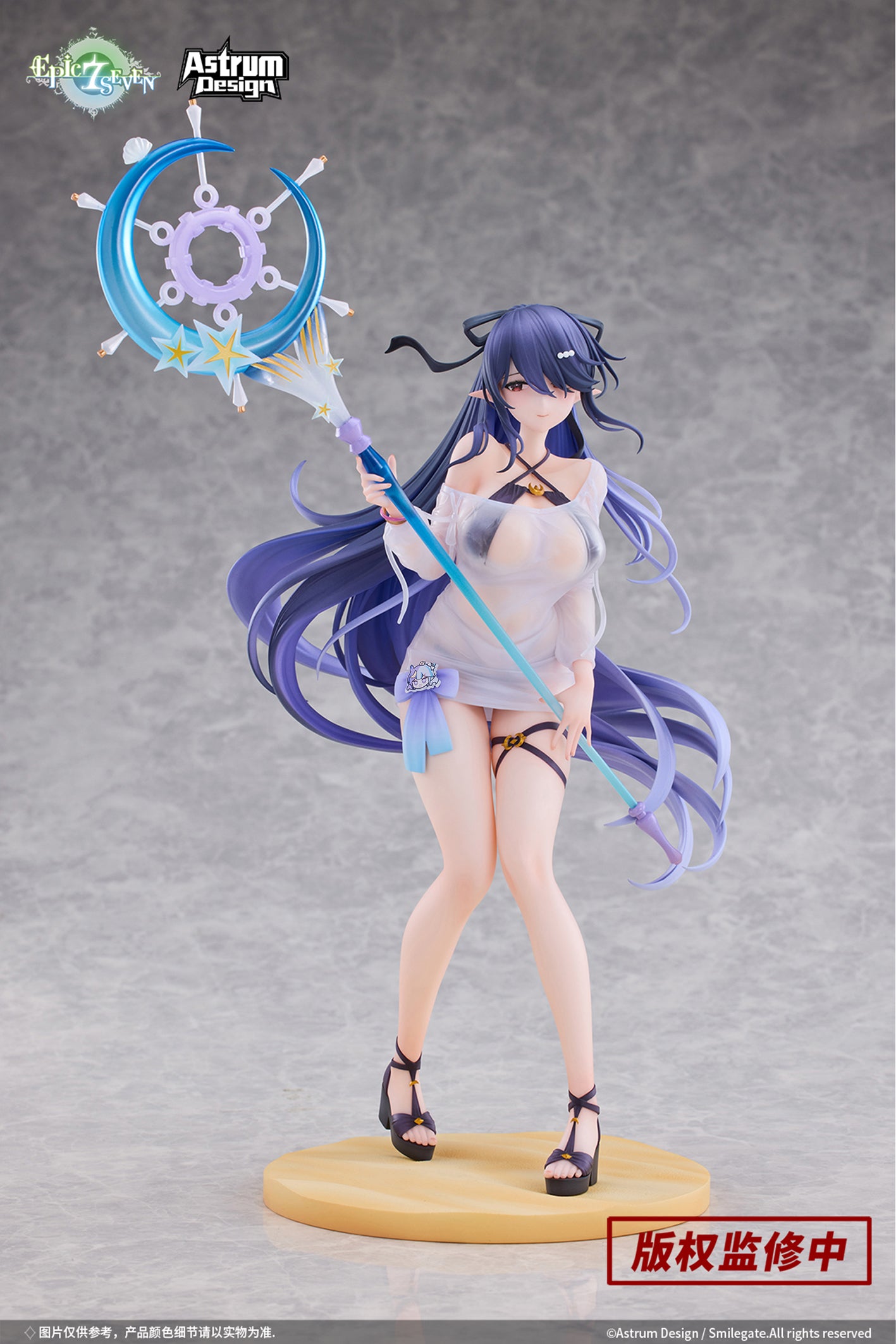 PRE-ORDER Astrum Design - Epic Seven - Festive Eda 1/7