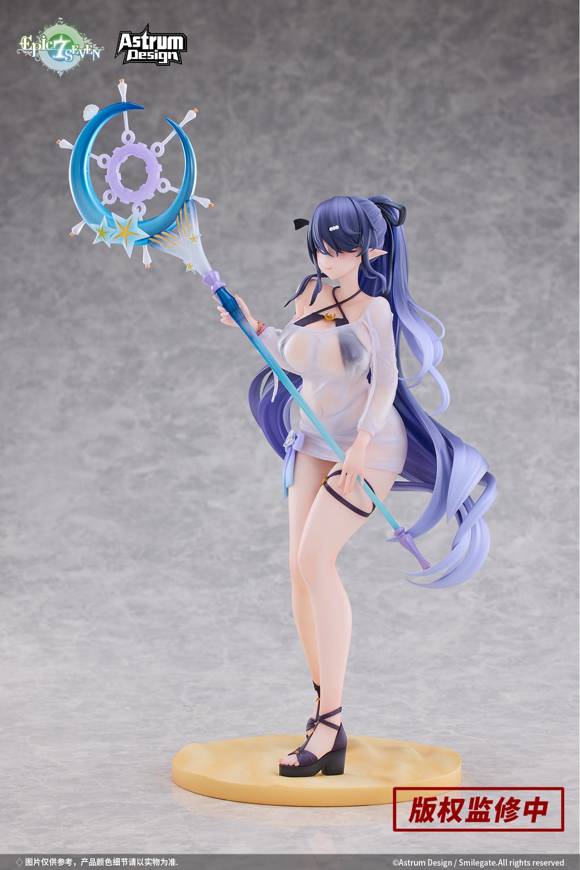 PRE-ORDER Astrum Design - Epic Seven - Festive Eda 1/7