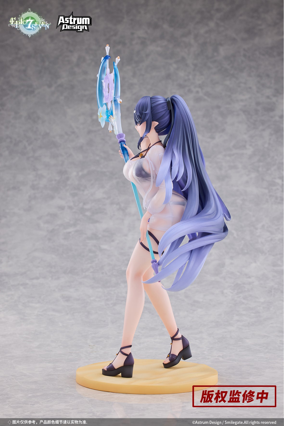 PRE-ORDER Astrum Design - Epic Seven - Festive Eda 1/7