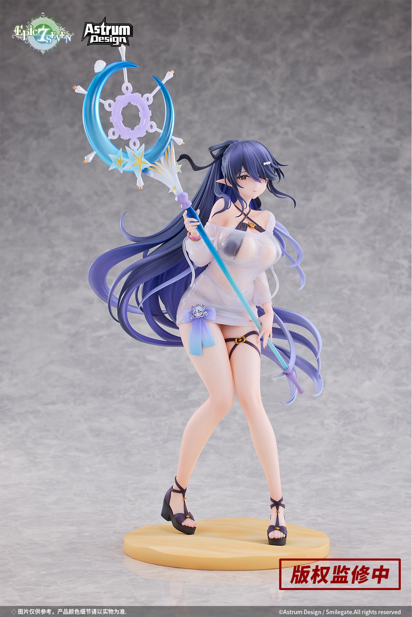 PRE-ORDER Astrum Design - Epic Seven - Festive Eda 1/7