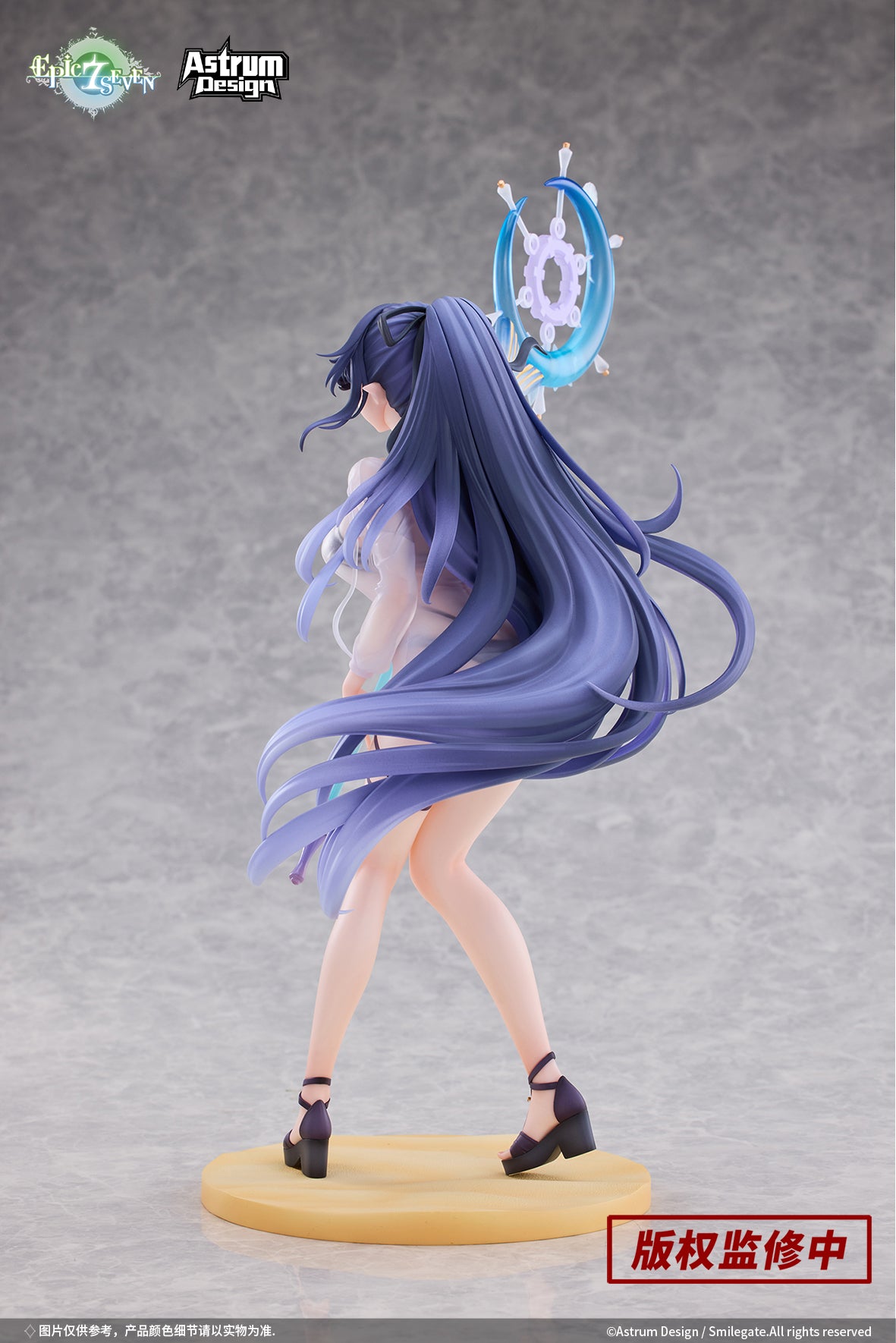 PRE-ORDER Astrum Design - Epic Seven - Festive Eda 1/7
