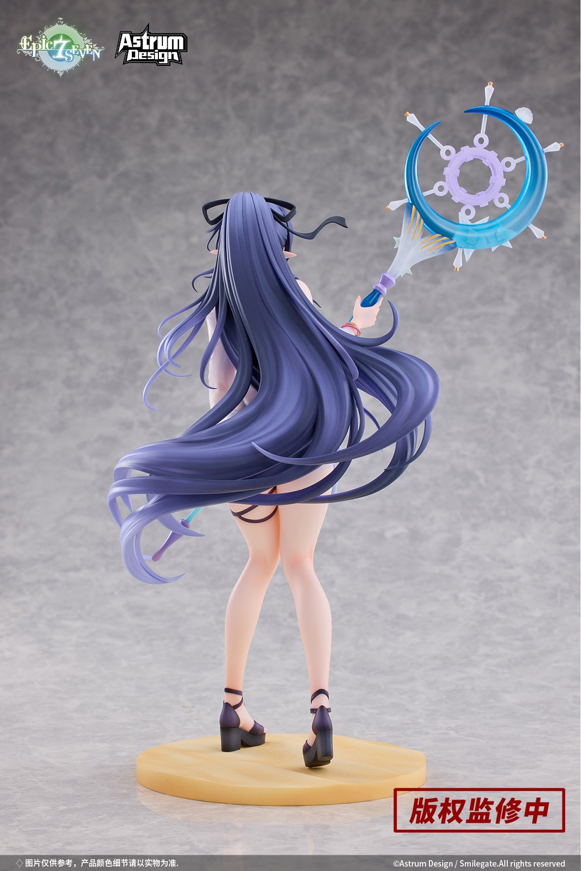 PRE-ORDER Astrum Design - Epic Seven - Festive Eda 1/7