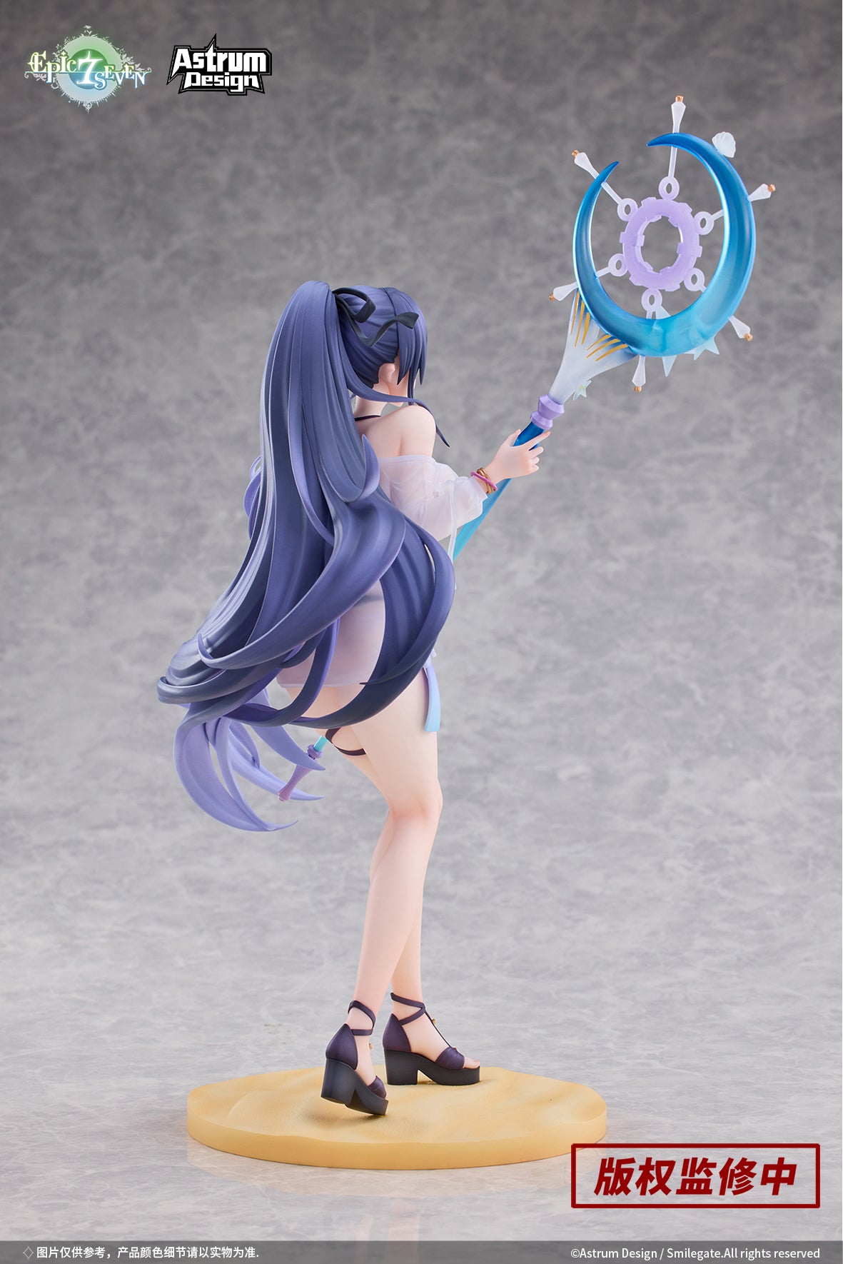 PRE-ORDER Astrum Design - Epic Seven - Festive Eda 1/7