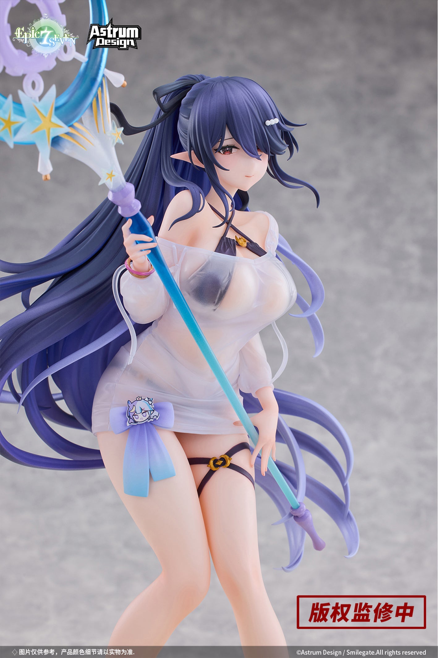 PRE-ORDER Astrum Design - Epic Seven - Festive Eda 1/7