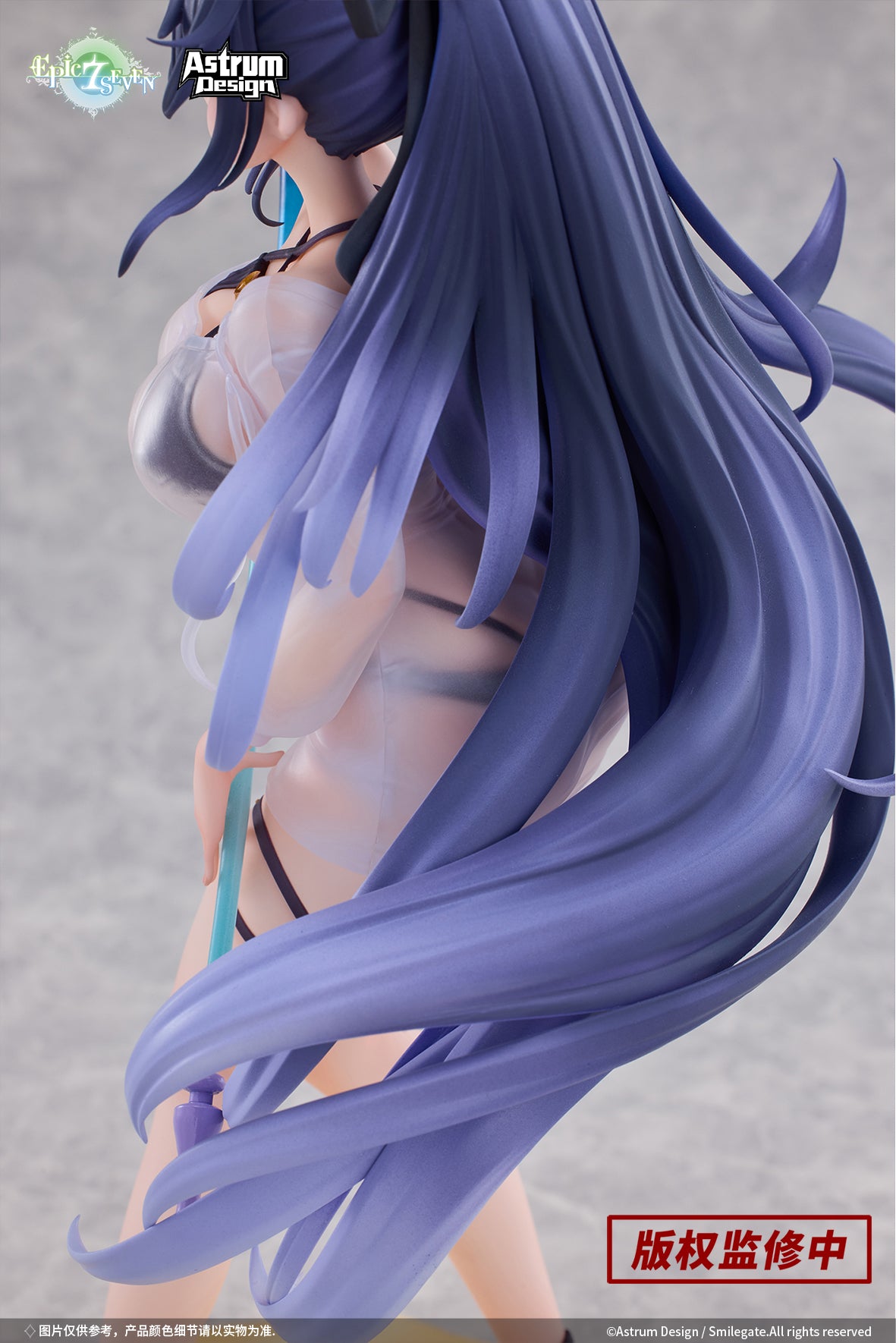 PRE-ORDER Astrum Design - Epic Seven - Festive Eda 1/7