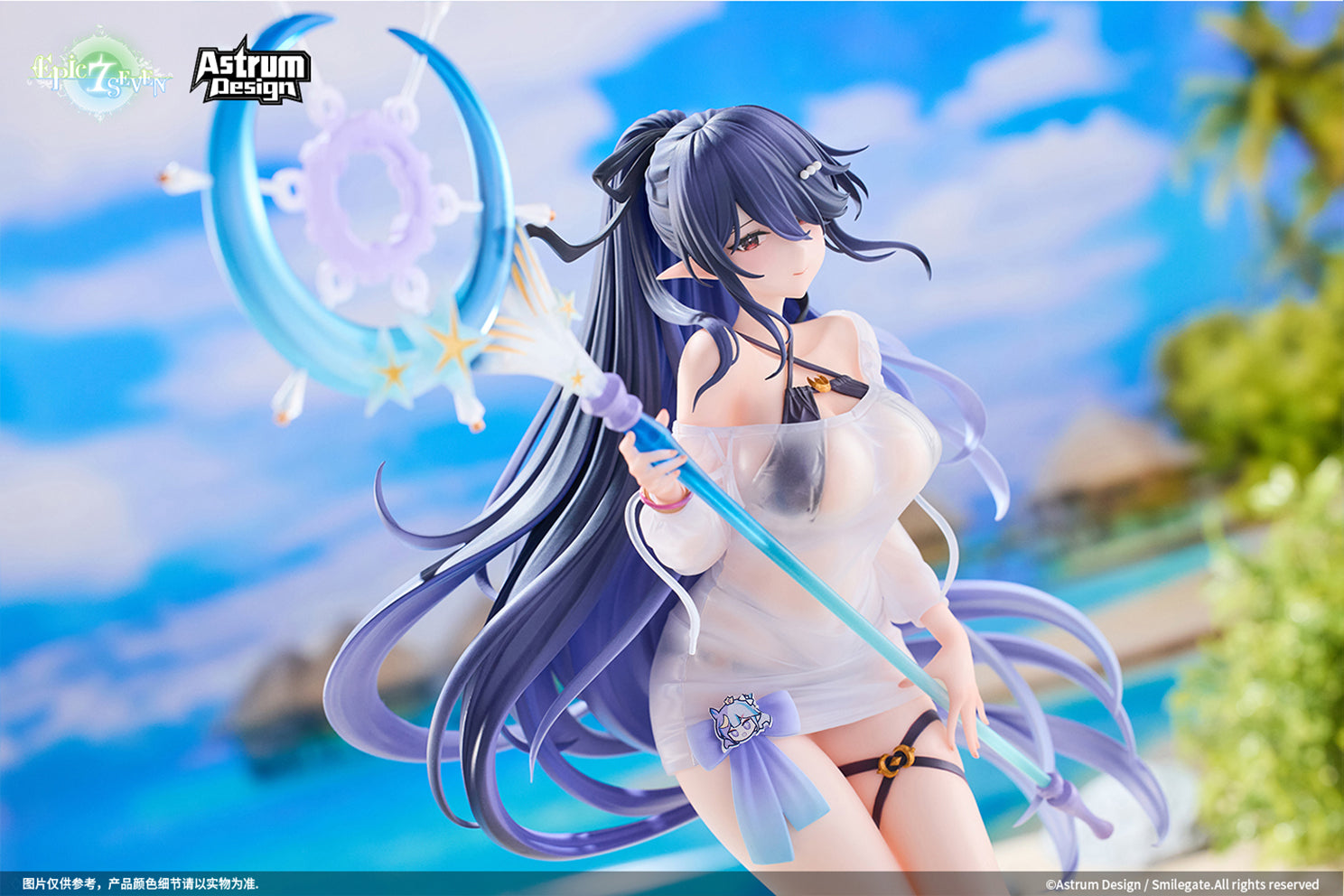 PRE-ORDER Astrum Design - Epic Seven - Festive Eda 1/7