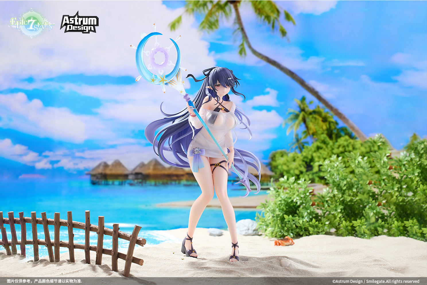 PRE-ORDER Astrum Design - Epic Seven - Festive Eda 1/7