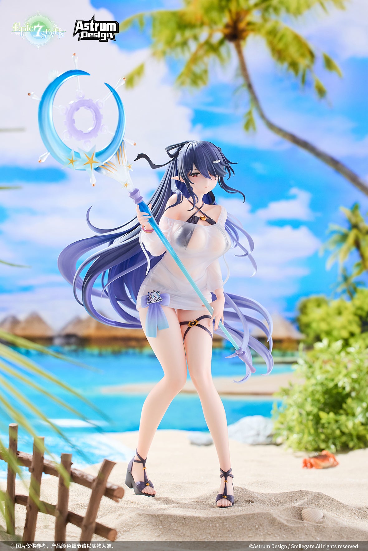 PRE-ORDER Astrum Design - Epic Seven - Festive Eda 1/7