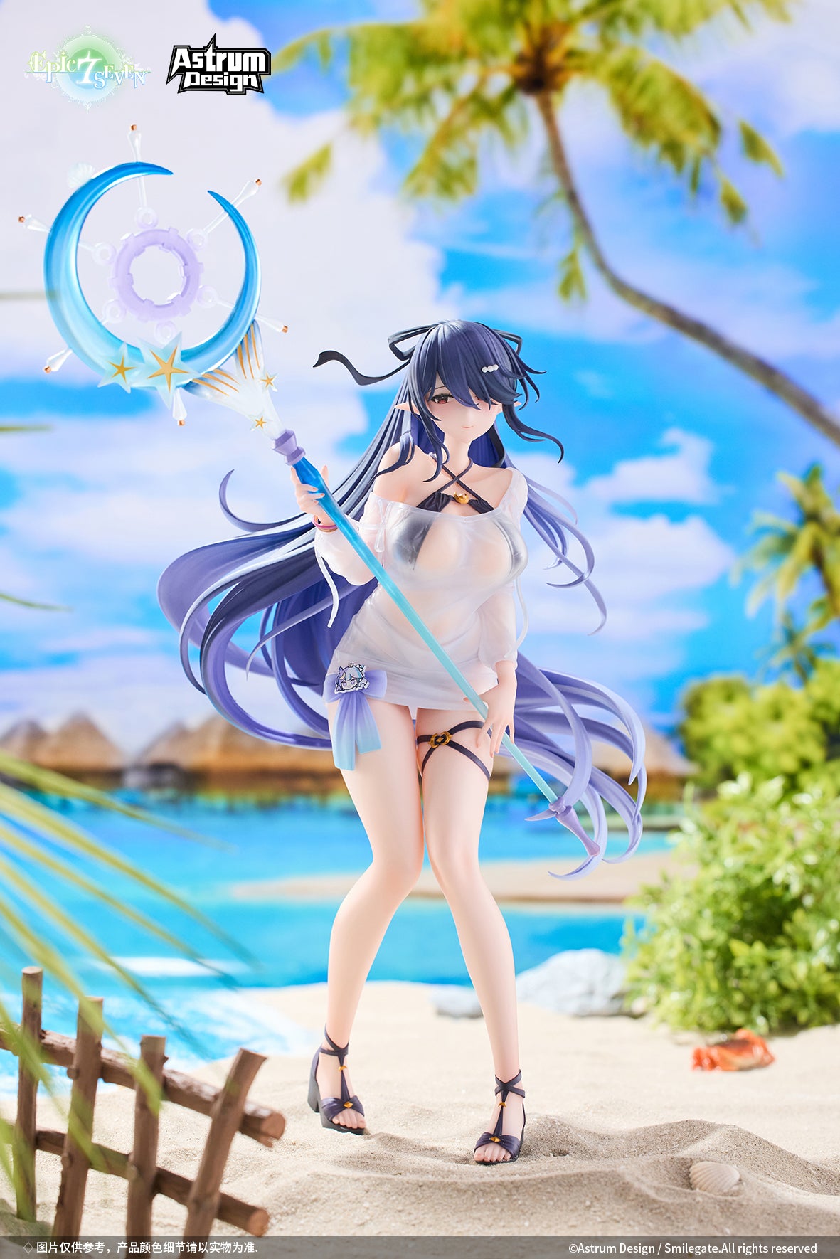 PRE-ORDER Astrum Design - Epic Seven - Festive Eda 1/7