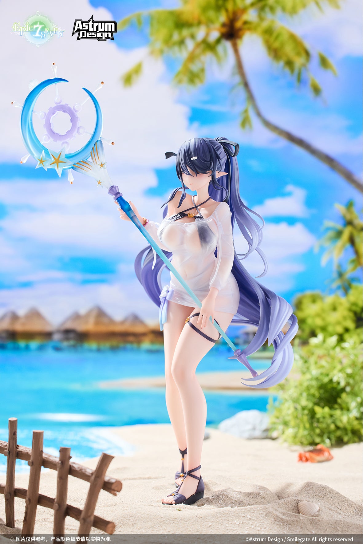 PRE-ORDER Astrum Design - Epic Seven - Festive Eda 1/7