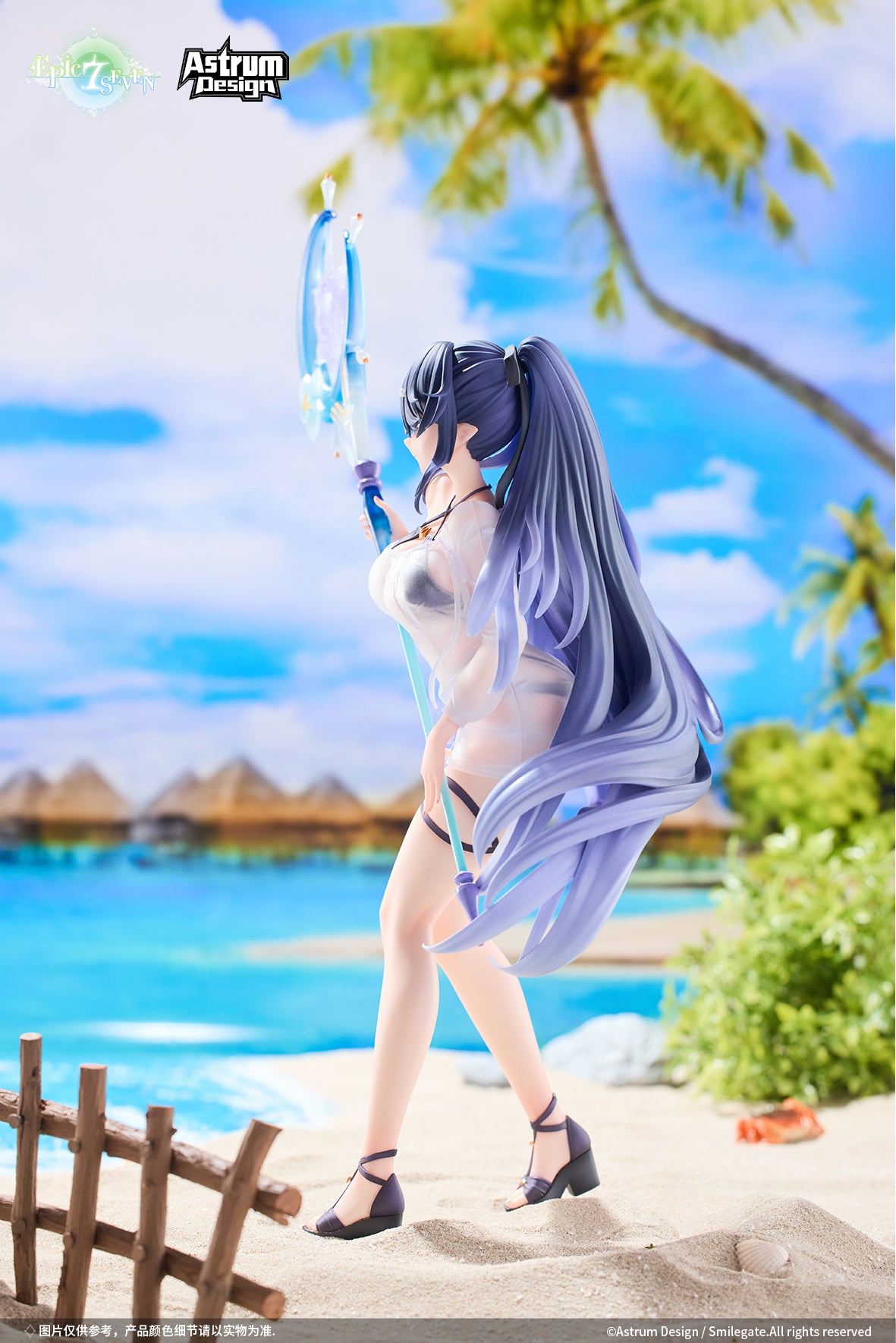 PRE-ORDER Astrum Design - Epic Seven - Festive Eda 1/7