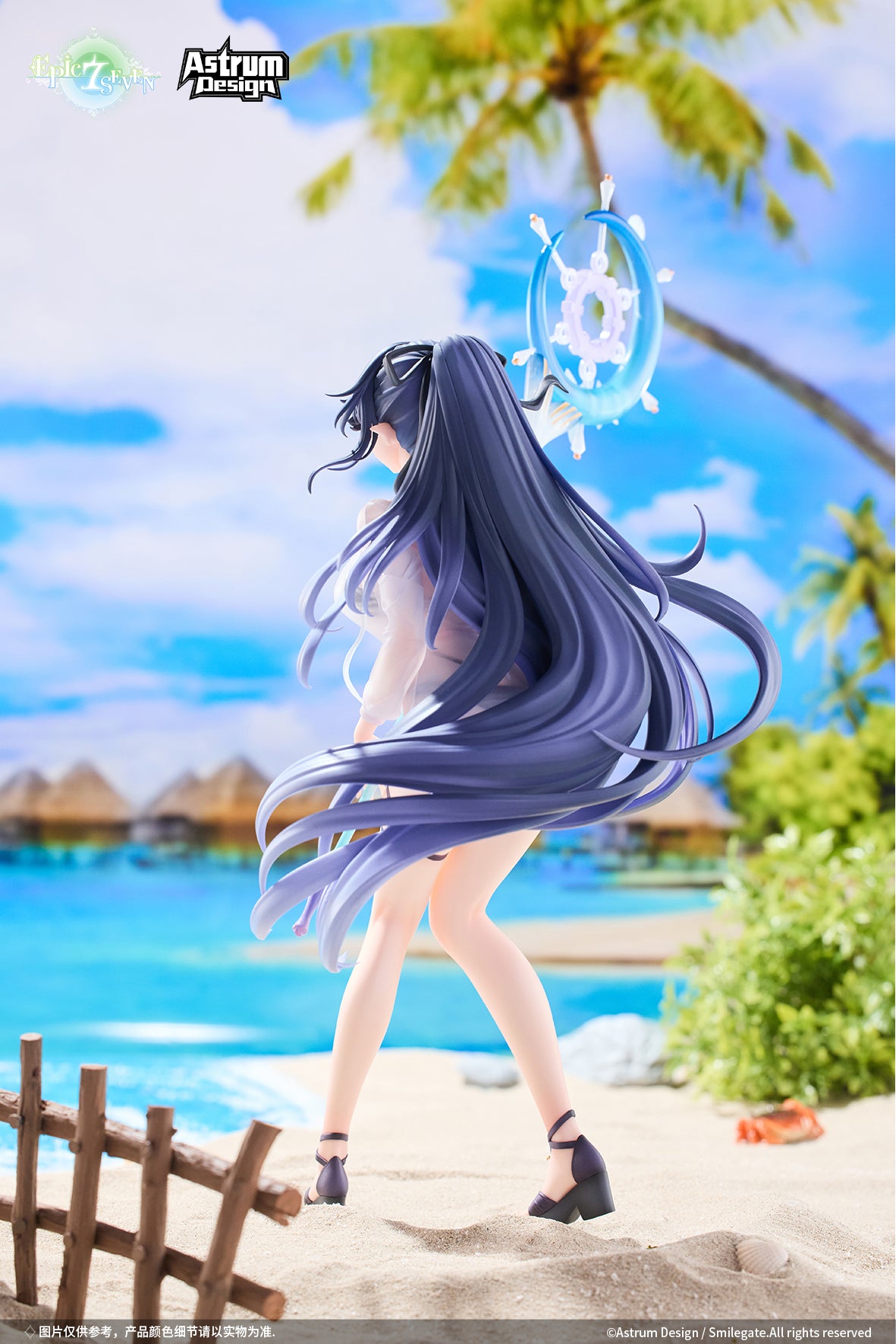 PRE-ORDER Astrum Design - Epic Seven - Festive Eda 1/7