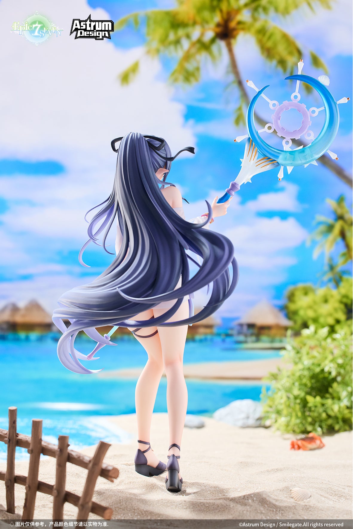 PRE-ORDER Astrum Design - Epic Seven - Festive Eda 1/7