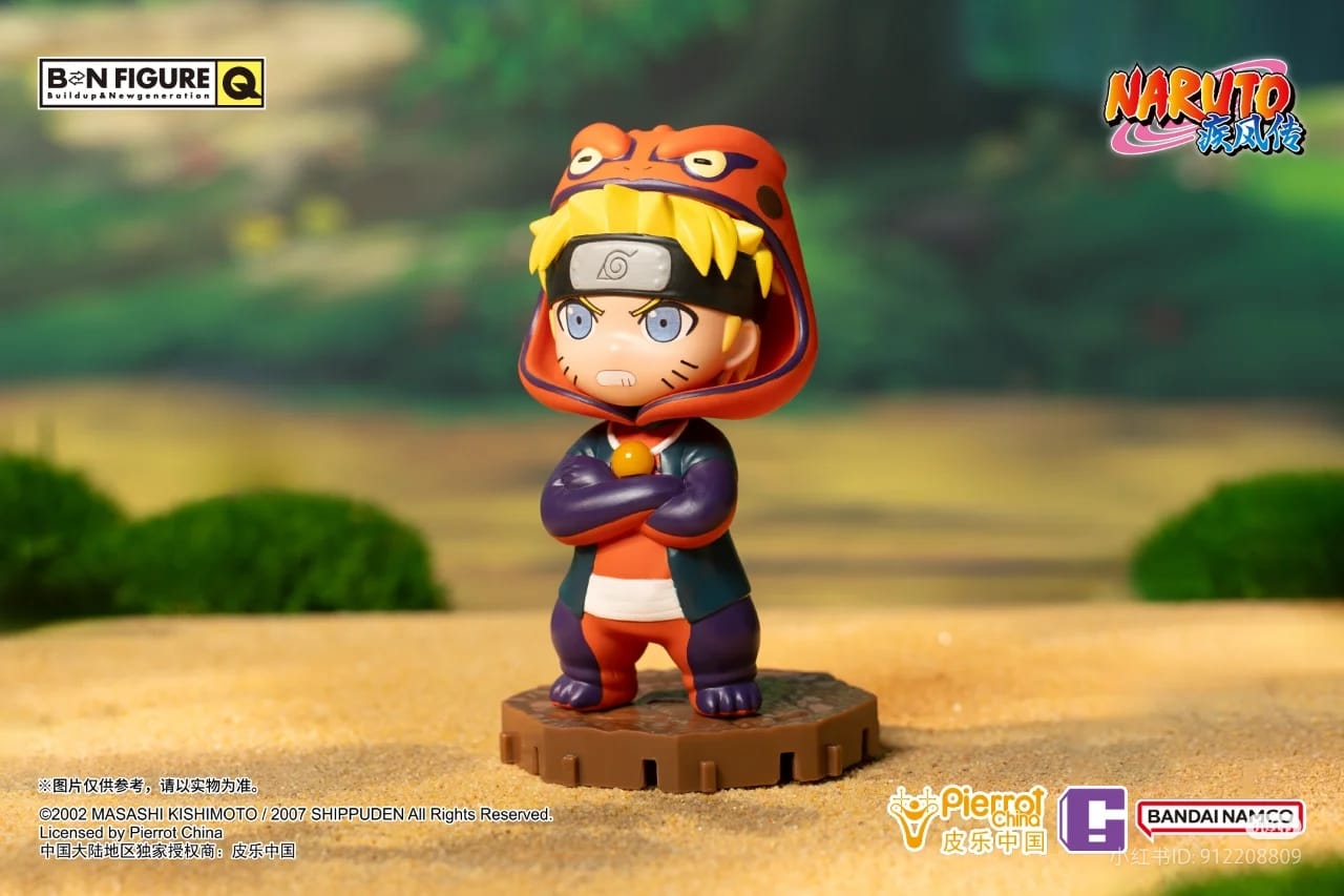 IN-STOCK Bandai Namco Shanghai - BN Figure Q - Naruto - Naruto Pajamas Ver.