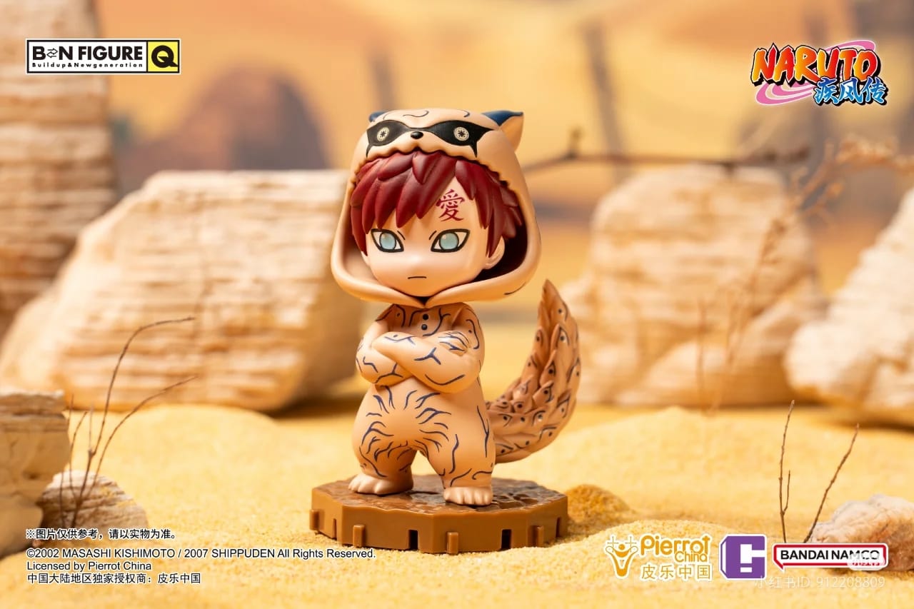 IN-STOCK Bandai Namco Shanghai - BN Figure Q - Naruto - Naruto Pajamas Ver.