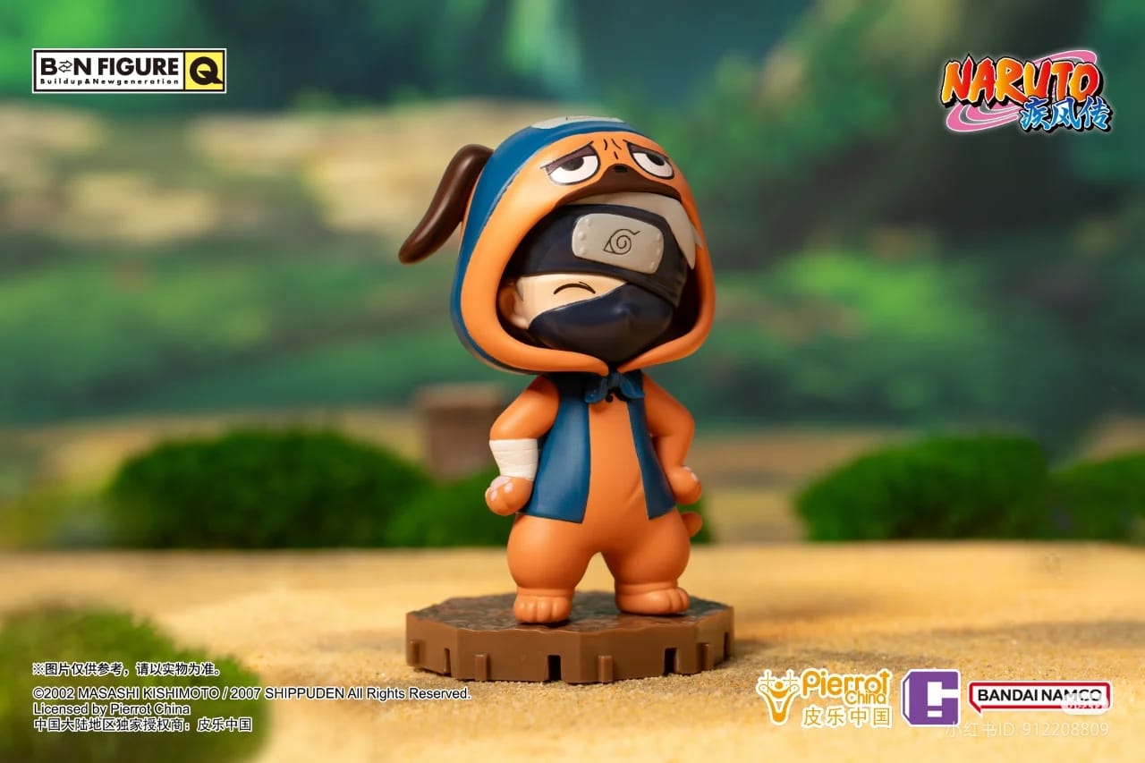 IN-STOCK Bandai Namco Shanghai - BN Figure Q - Naruto - Naruto Pajamas Ver.