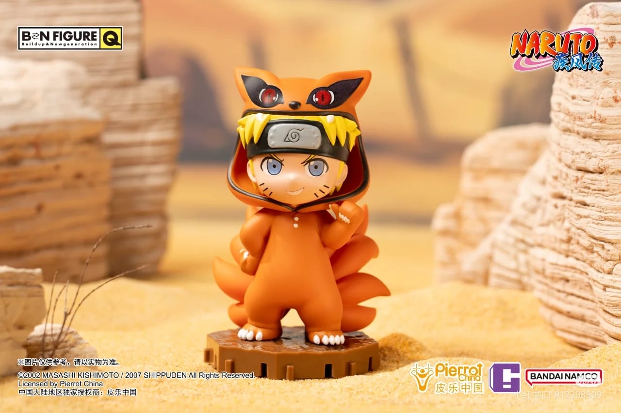 IN-STOCK Bandai Namco Shanghai - BN Figure Q - Naruto - Naruto Pajamas Ver.