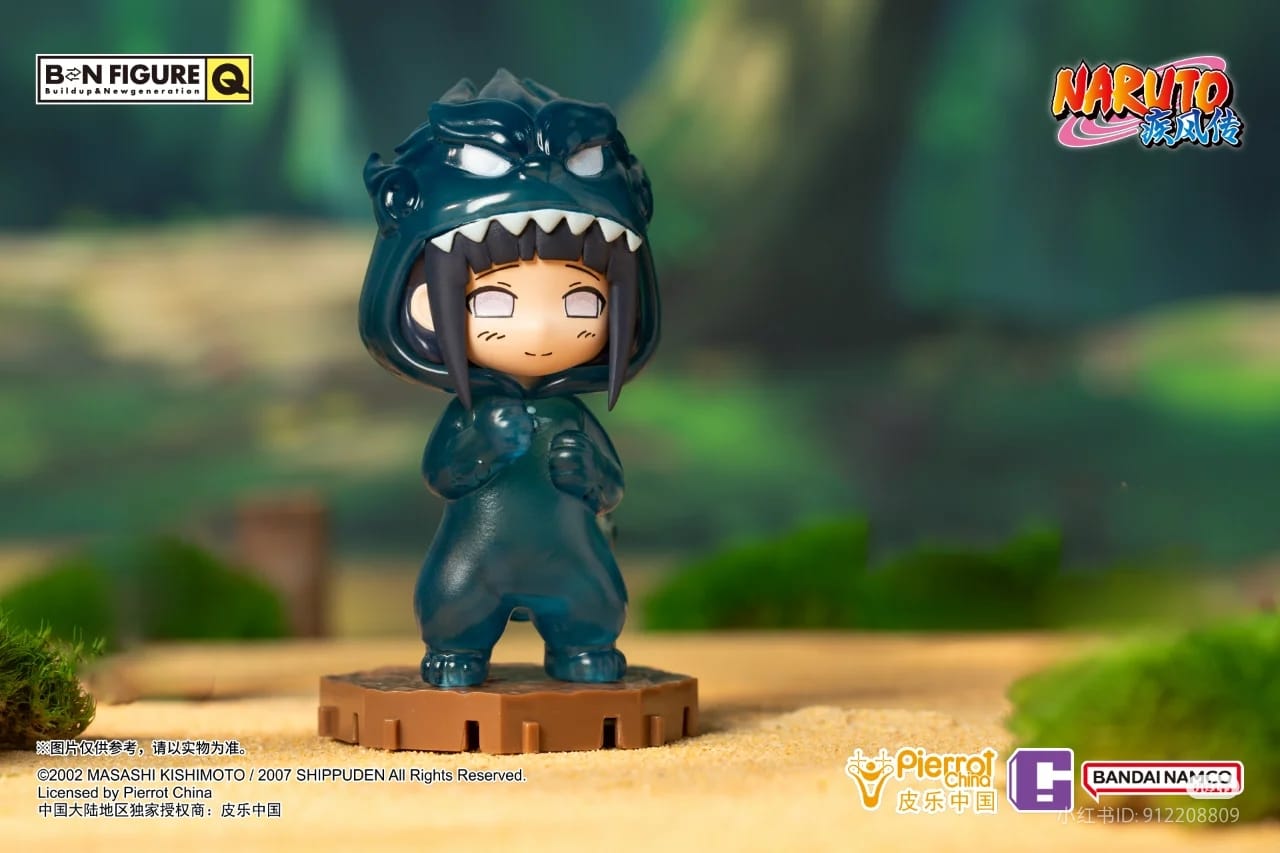 IN-STOCK Bandai Namco Shanghai - BN Figure Q - Naruto - Naruto Pajamas Ver.