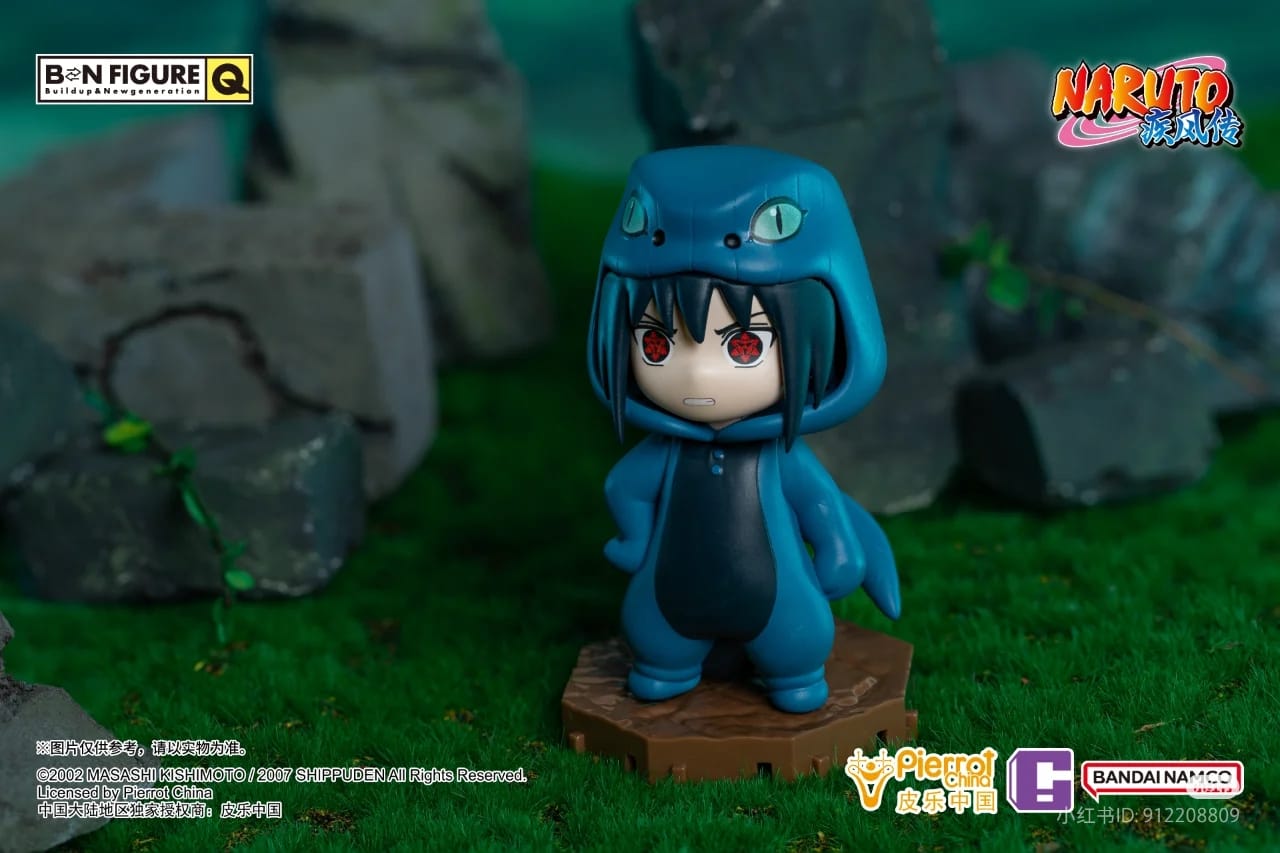 IN-STOCK Bandai Namco Shanghai - BN Figure Q - Naruto - Naruto Pajamas Ver.