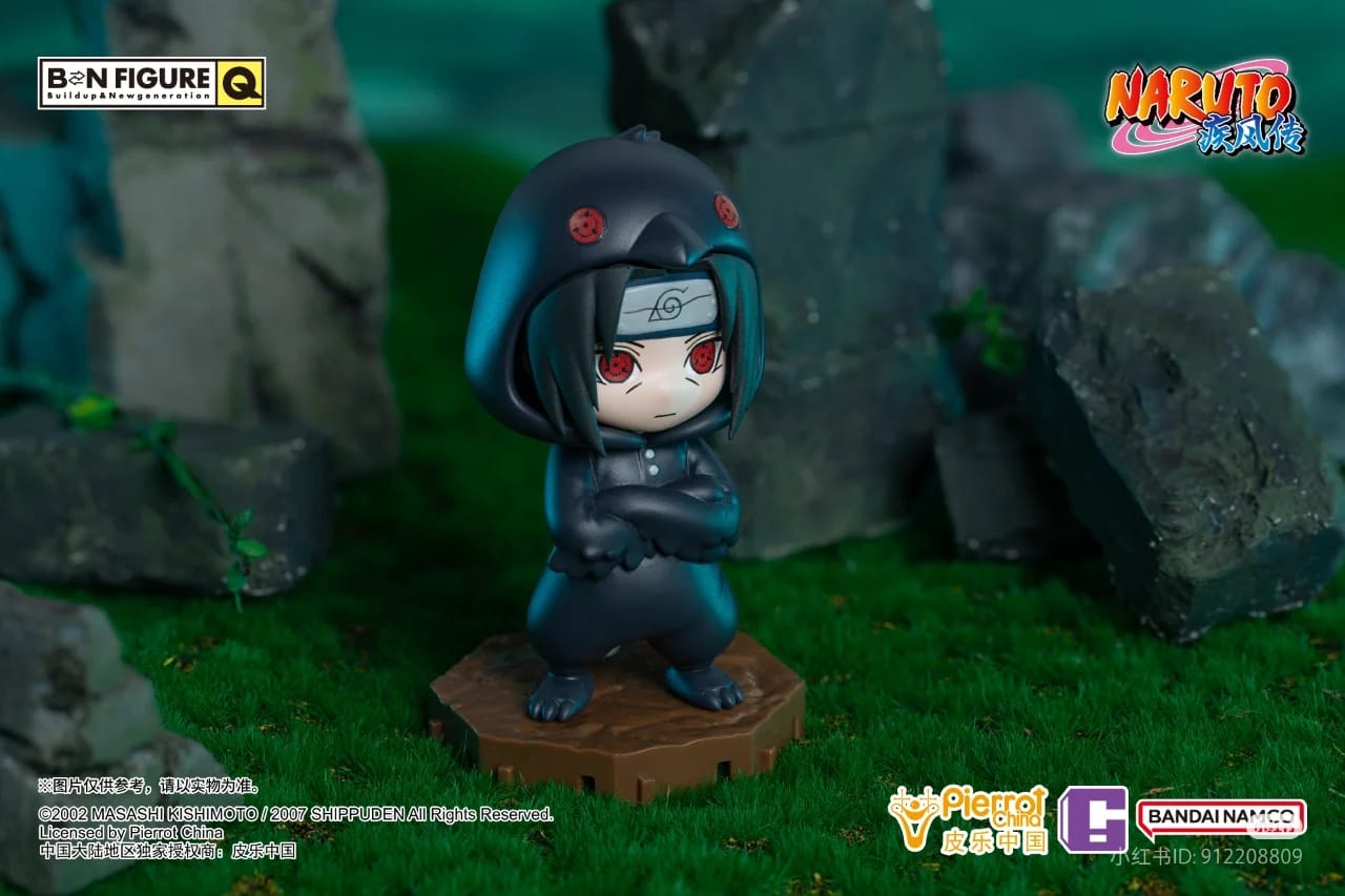 IN-STOCK Bandai Namco Shanghai - BN Figure Q - Naruto - Naruto Pajamas Ver.