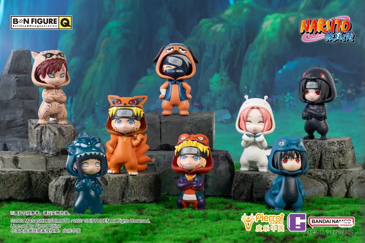 IN-STOCK Bandai Namco Shanghai - BN Figure Q - Naruto - Naruto Pajamas Ver.