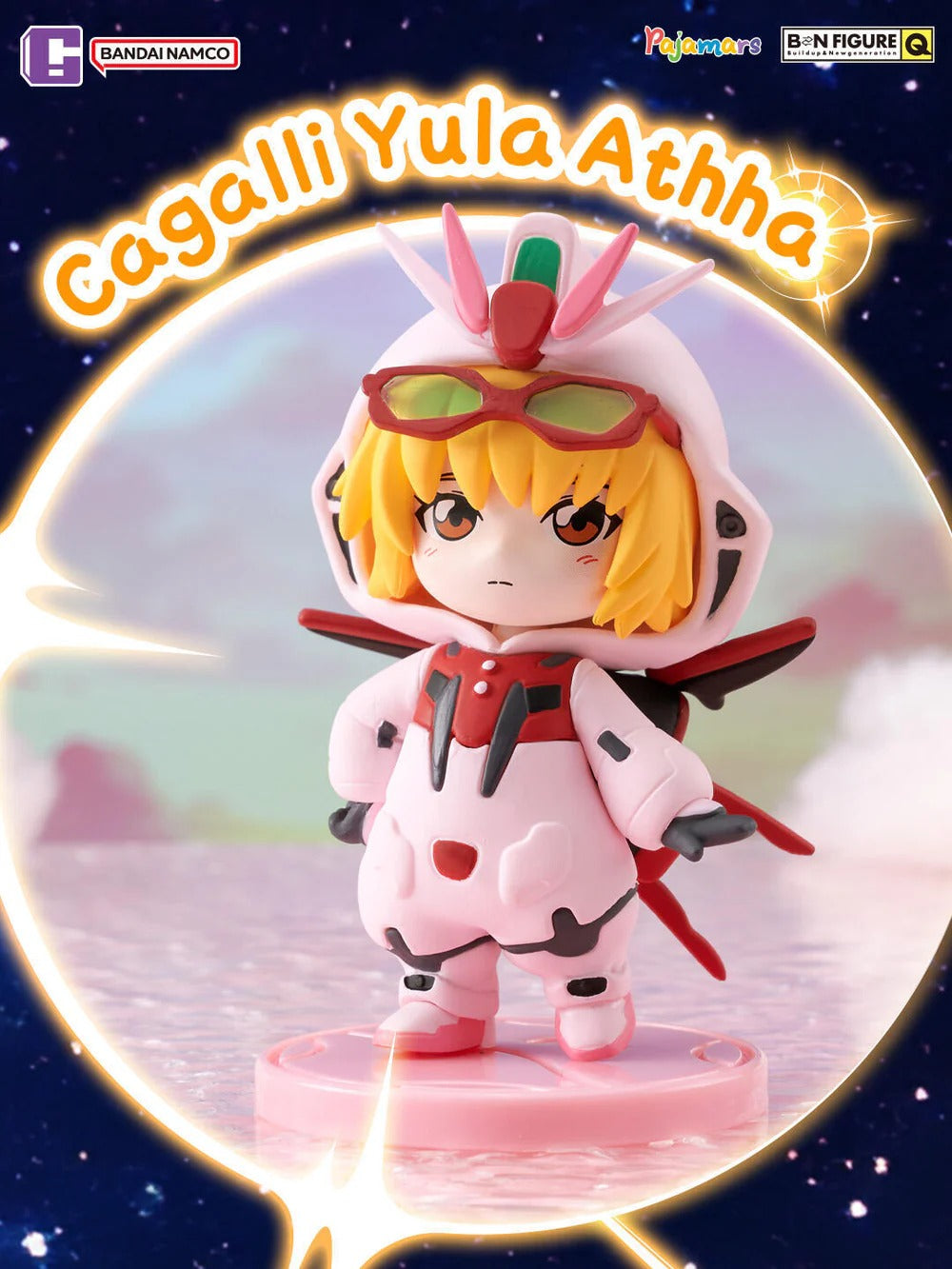 IN-STOCK Bandai - BNFIGURE Q  - MOBILE SUIT GUNDAM SEED DESTINY - PAJAMARS VER.