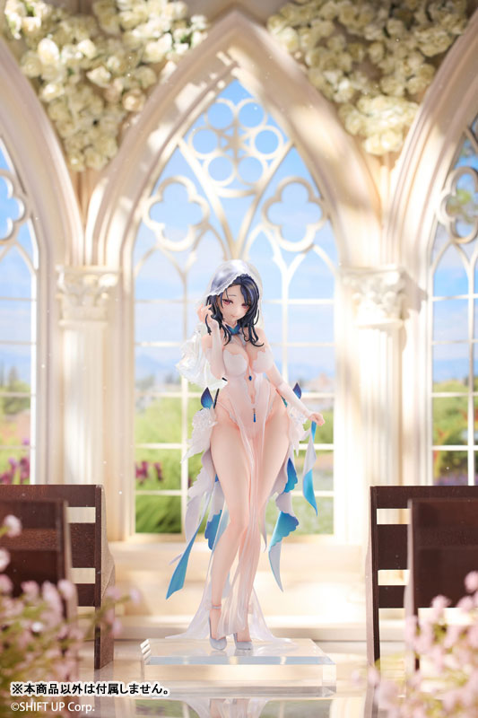 PRE-ORDER Hobby Sakura - GODDESS OF VICTORY: NIKKE - Isabel: Honeymoon Party Deluxe 1/7