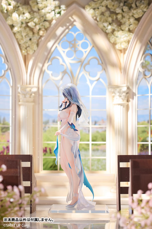PRE-ORDER Hobby Sakura - GODDESS OF VICTORY: NIKKE - Isabel: Honeymoon Party Deluxe 1/7