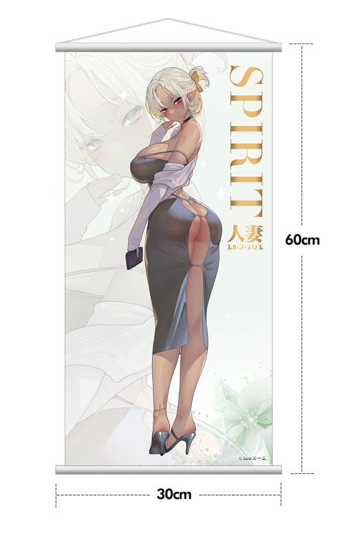 PRE-ORDER Hobby Sakura - Sue Original Work - Hitozuma Elf: Another Color Deluxe Edition 1/7