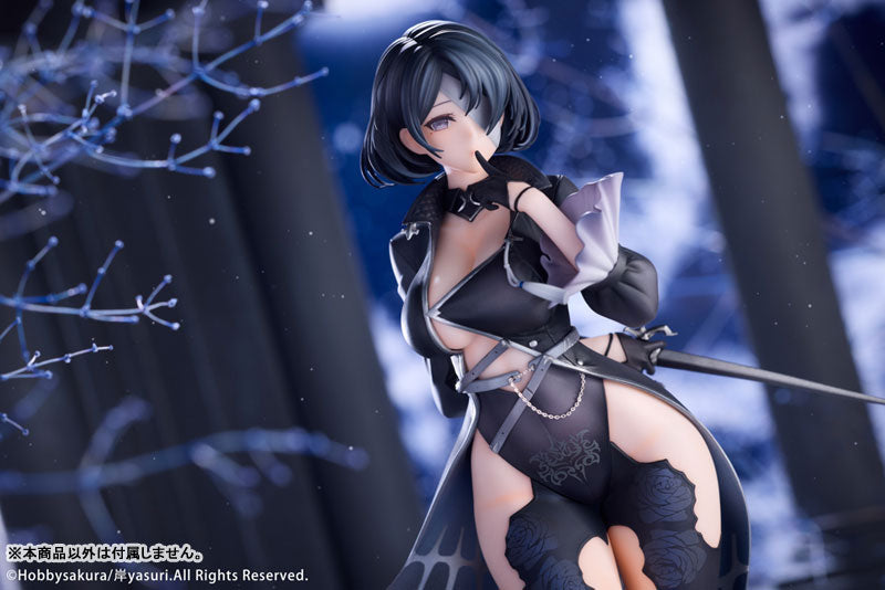 SPECIAL ORDER Hobby sakura - Kishi yasuri Original Work - Nevaostro 1/7 [JP]