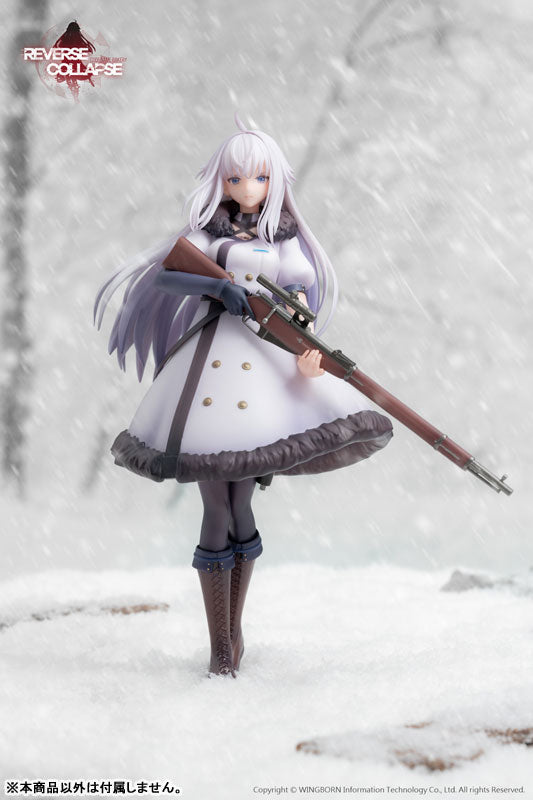 PRE-ORDER Reverse Studio - Reverse Collapse: Code Name Bakery - Jefuty 1/8