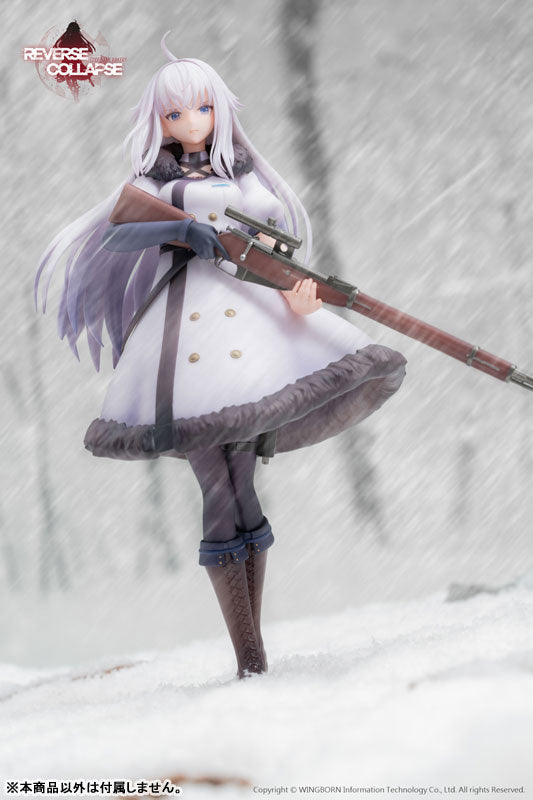 PRE-ORDER Reverse Studio - Reverse Collapse: Code Name Bakery - Jefuty 1/8