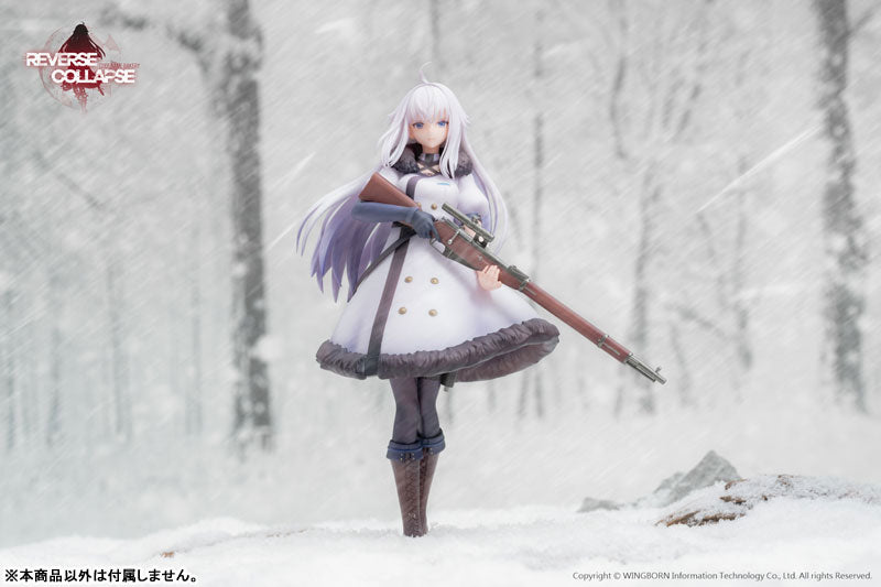 PRE-ORDER Reverse Studio - Reverse Collapse: Code Name Bakery - Jefuty 1/8