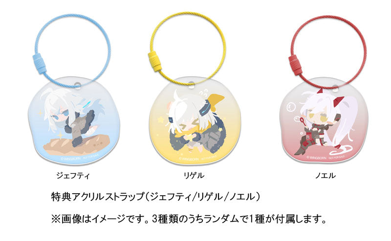 PRE-ORDER Reverse Studio - Reverse Collapse: Code Name Bakery - Jefuty 1/8